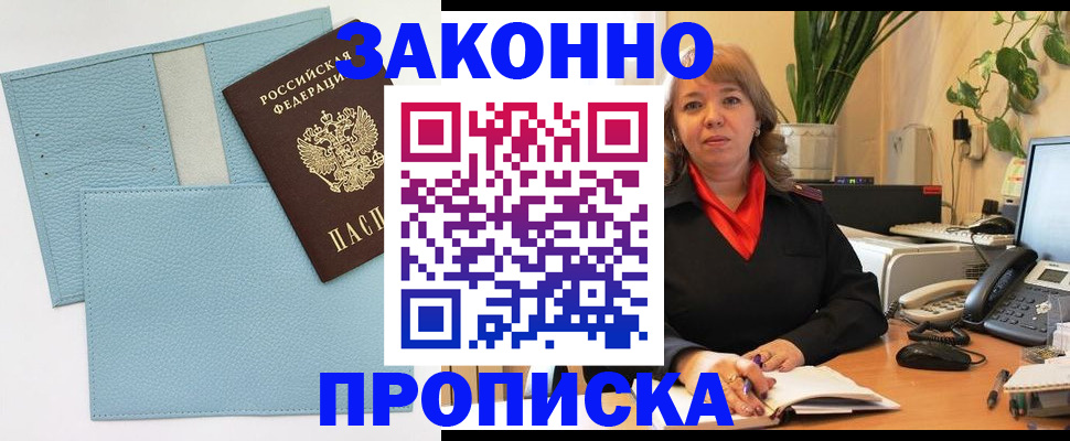 форма 3 в Ростове-на-Дону