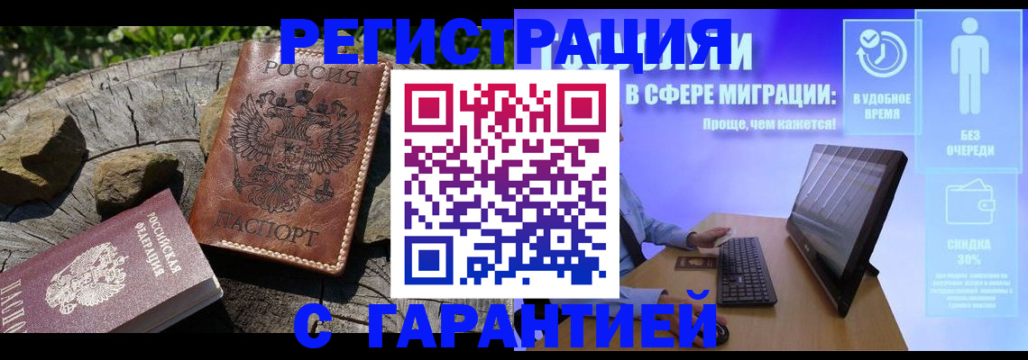 форма 3 в Ростове-на-Дону