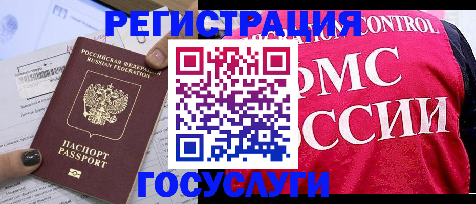 форма 3 в Ростове-на-Дону